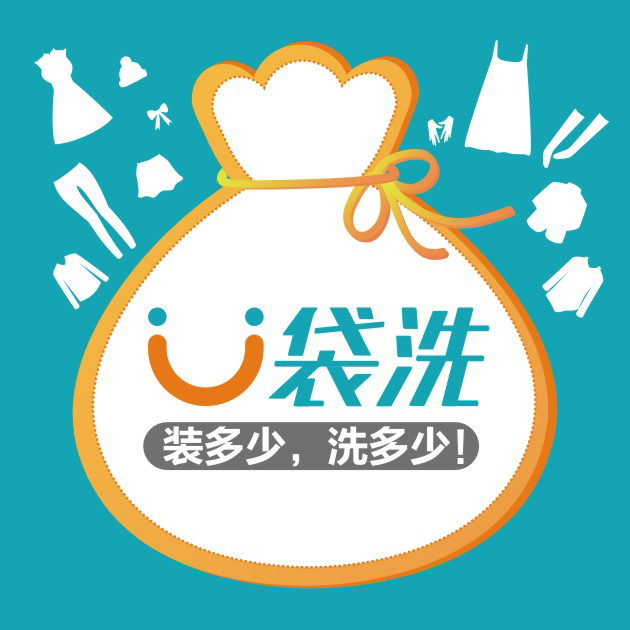 干洗店品牌哪家靠譜？