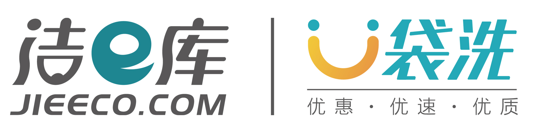 開(kāi)干洗連鎖店收回成本需要多久？
